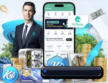开·云app在线入口 APP 深度功能